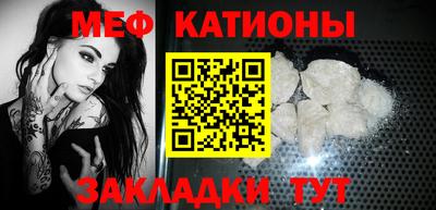индика Донецк