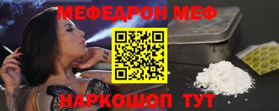 индика Донецк