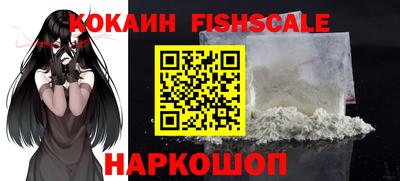мефедрон Донской