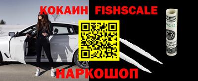 круглые Дубна