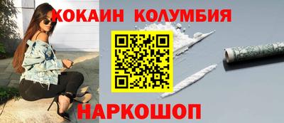 круглые Дубна