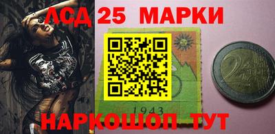 круглые Дубна