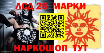 круглые Дубна