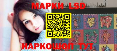 мефедрон Донской