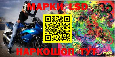 мефедрон Донской
