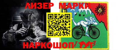 круглые Дубна