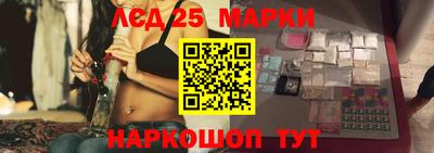 круглые Дубна