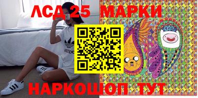 мефедрон Донской