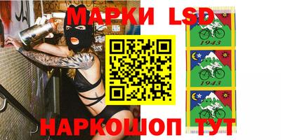 мефедрон Донской