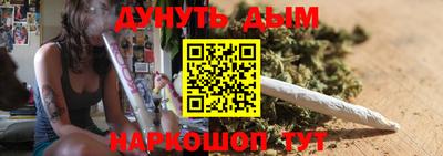 индика Донецк