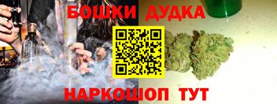 круглые Дубна