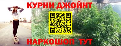 мефедрон Донской