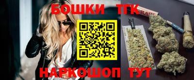 индика Донецк