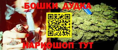 мефедрон Донской
