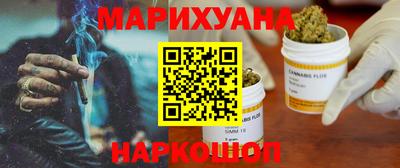 мефедрон Донской