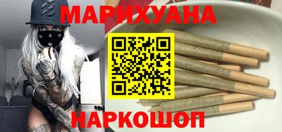 индика Донецк