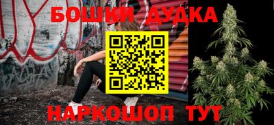 круглые Дубна