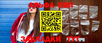 индика Донецк