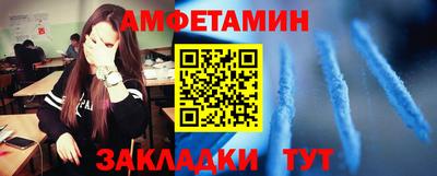 индика Донецк
