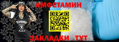 индика Донецк