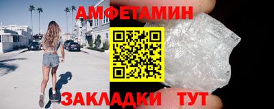 круглые Дубна