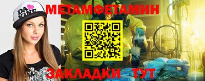 круглые Дубна
