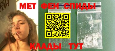 индика Донецк
