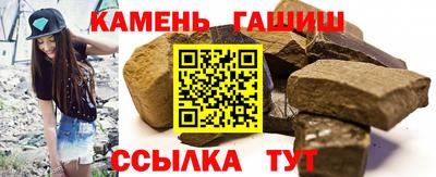 индика Донецк