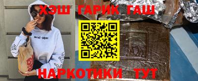 мефедрон Донской