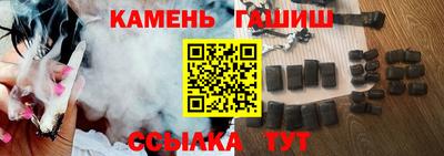 мефедрон Донской