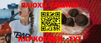 мефедрон Донской
