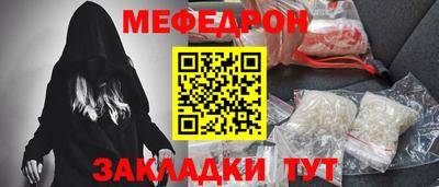 круглые Дубна