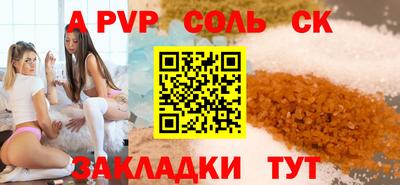 круглые Дубна
